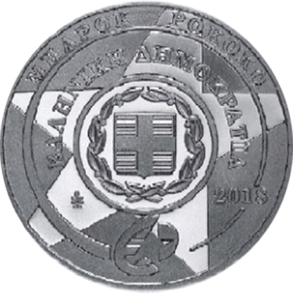 Grecia 10€ Barocco e Rococò 2018