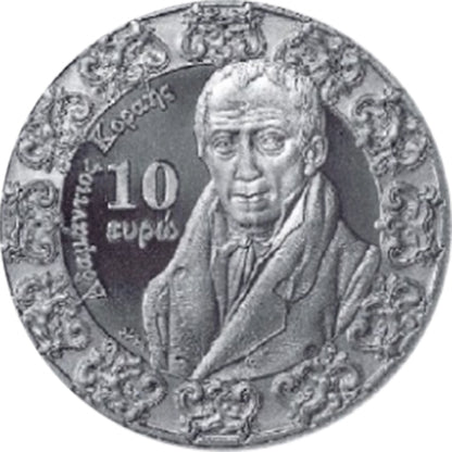 Grecia 10€ Barocco e Rococò 2018